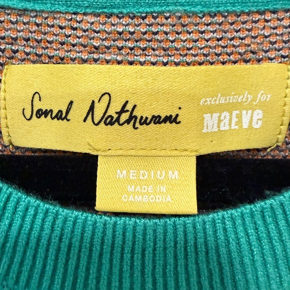 Anthropologie Maeve The Sonal Nathwani Camryn Cropped Crewneck Sweater Green - Picture 7 of 8